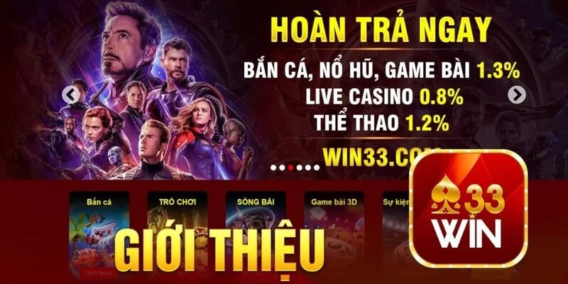 Nhiều ưu đãi cực khủng từ 33win Nhiều ưu đãi cực khủng từ 33win